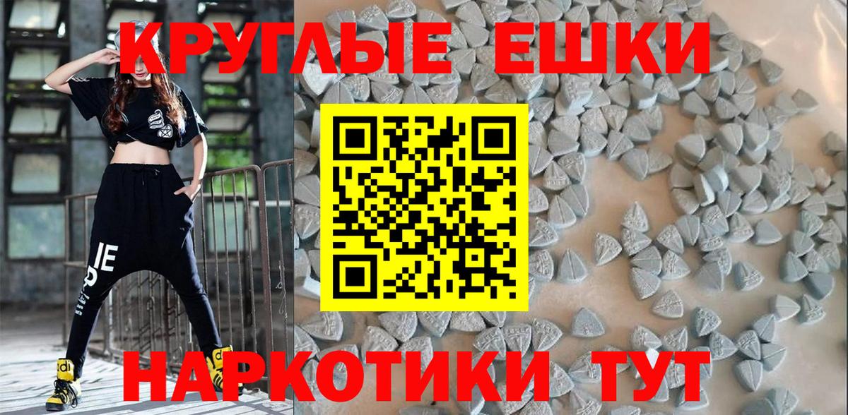 Ecstasy DUBAI Кстово