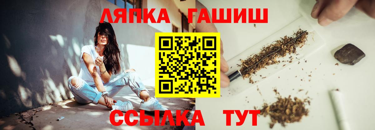 Экстази  МЕТ  Канабис  Alpha-PVP СОЛЬ кристаллы  Кстово  Вход с VPN  Cocaine  Гашиш  МДМА  МЕФ кристаллы 