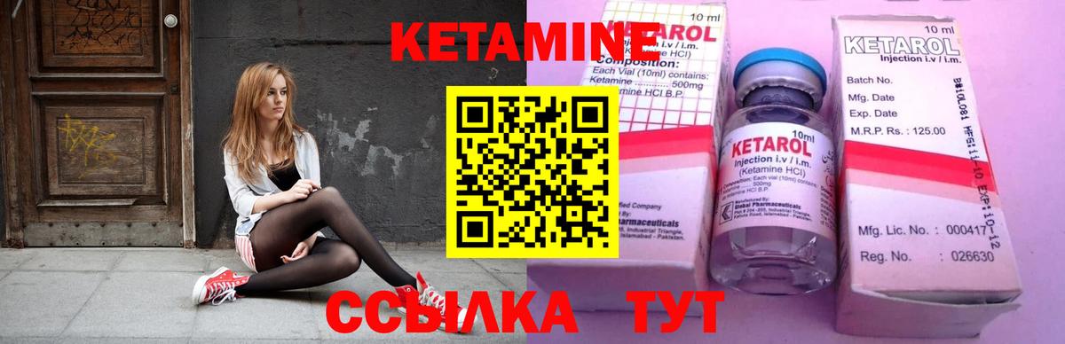  COCAIN Кстово