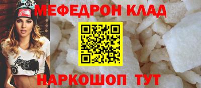 спиды Будённовск