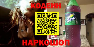 бутик Бузулук