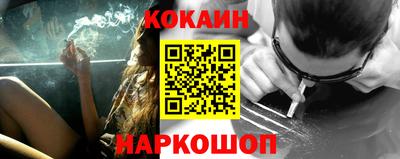 спиды Будённовск