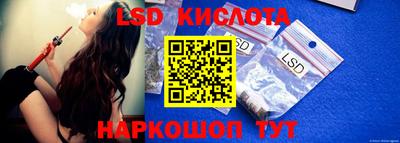 бутик Бузулук