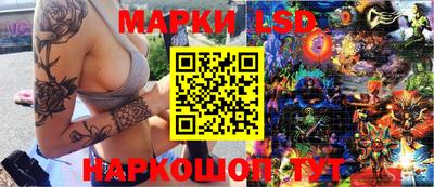 меф Бугуруслан