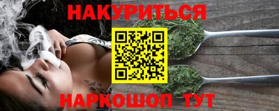 бутик Бузулук