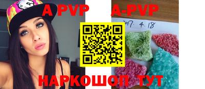 меф Бугуруслан