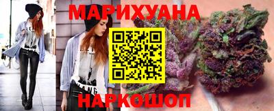 спиды Будённовск