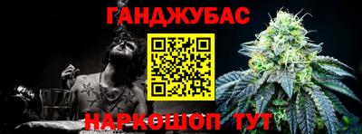 бутик Бузулук