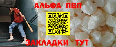 дживик Заволжье