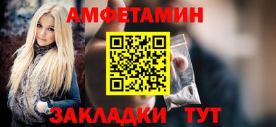 бутик Бузулук