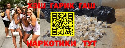 бутик Бузулук