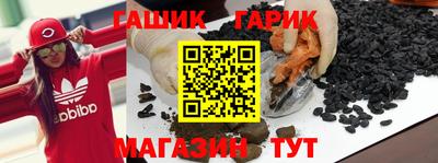 бутик Бузулук