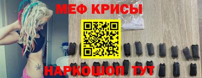 спиды Будённовск